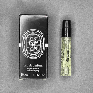 「น้ำหอมขนาดเล็ก」Diptyque Orphéon Eau de Parfum 2ml