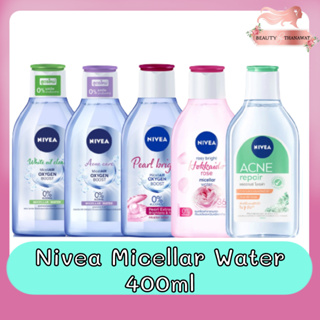 Nivea Micellar Water 400ml. นีเวีย ไมเซล่า วอเตอร์ 400มล.