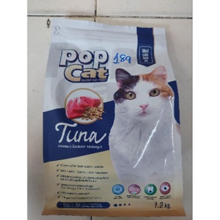 อาหารแมว POP Cat รสปลาทูน่า