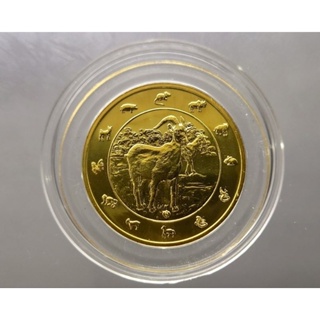 เหรียญปฏิทิน ประจำปี นักษัตร ปีมะแม (ปีแพะ) เนื้อทองแดง ชุบกาหลั่ยทอง พศ. 2558 ไม่ผ่านใช้ #เหรียญปีแพะ #ของสะสม ที่ระลึก