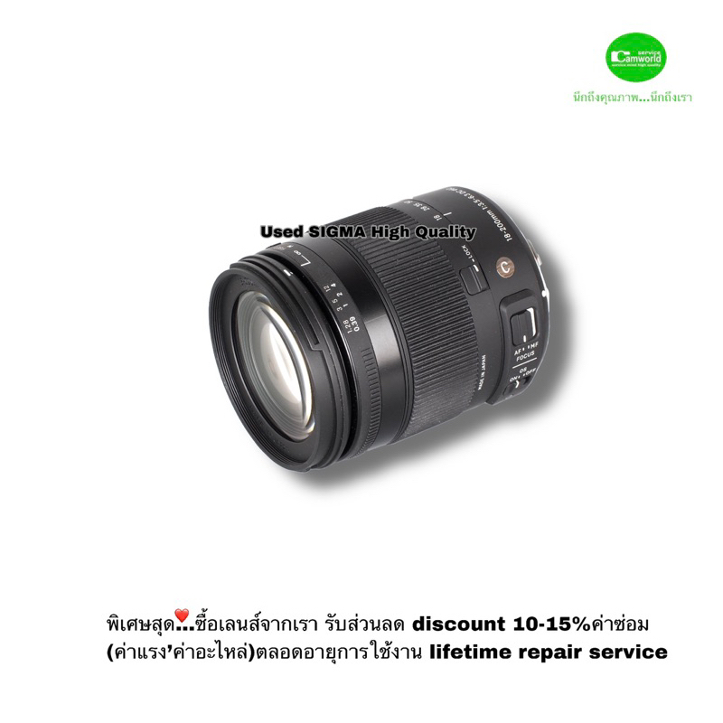 sigma-18-200mm-dc-macro-os-hsm-contemporary-lens-เลนส์ซูมรุ่นใหม่-มีกันสั่น-โฟกัสไว-คมชัดสีสด-มือสองคุณภาพดี-มีประกัน