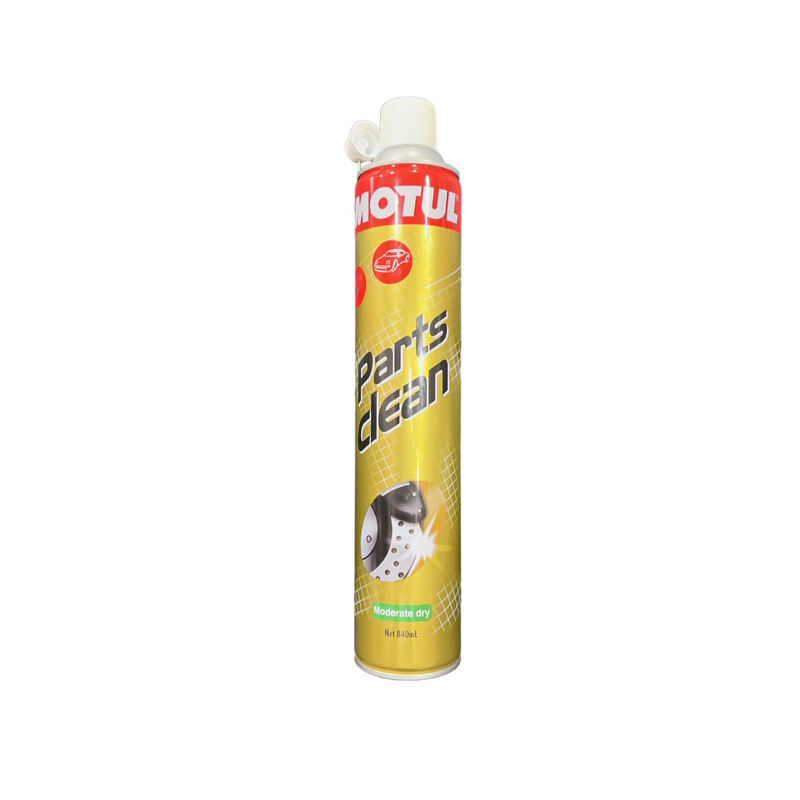 motul-parts-clean-สเปรย์ทำความสะอาดชิ้นส่วนเครื่องยนต์-ระบบเบรค-ขนาด-850-ml