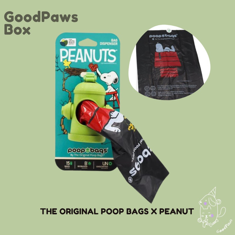 ที่ใส่ถุงเก็บอึสุนัข The original poopy bags x Peanuts | Shopee Thailand