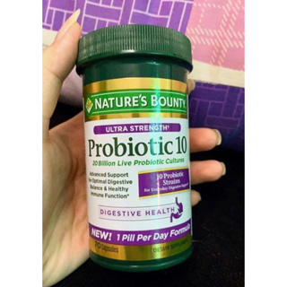 ภาพขนาดย่อของภาพหน้าปกสินค้าโปรไบโอติกเข้มข้น รุ่นวันละเม็ด Nature's Bounty Probiotic 10 Ultra Strength 20 Billion Live Probiotic Cultures 70 เม็ด จากร้าน vitaminworlds บน Shopee ภาพที่ 4