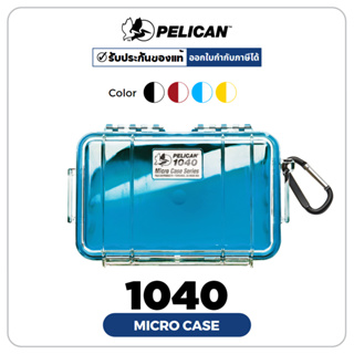 Pelican 1040 Micro Case/Clear (ประกันศูนย์ไทย)