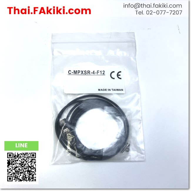 พร้อมส่ง-a-unused-c-mpxsr-4-f12-proximity-sensors-พร็อกซิมิตี้เซนเซอร์-สเปค-npn-nc-2m-misumi-66-005-627