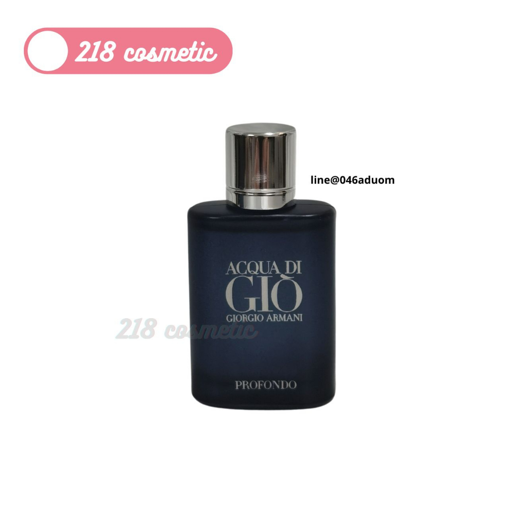 จอร์โจ-อาร์มานี-acqua-di-gio-giorgio-armani-edp-5ml-น้ำหอมอามานี่อควา-น้ำหอมผู้ชาย