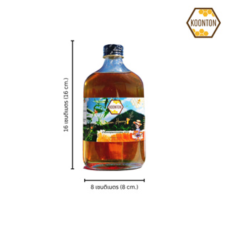 ภาพขนาดย่อของภาพหน้าปกสินค้ามี  น้ำผึ้งขม จากดอกไม้นานาพรรณและฟ้าทะลายโจร ขนาด 350 กรัม จากร้าน koonton_beefarm_saraburi บน Shopee