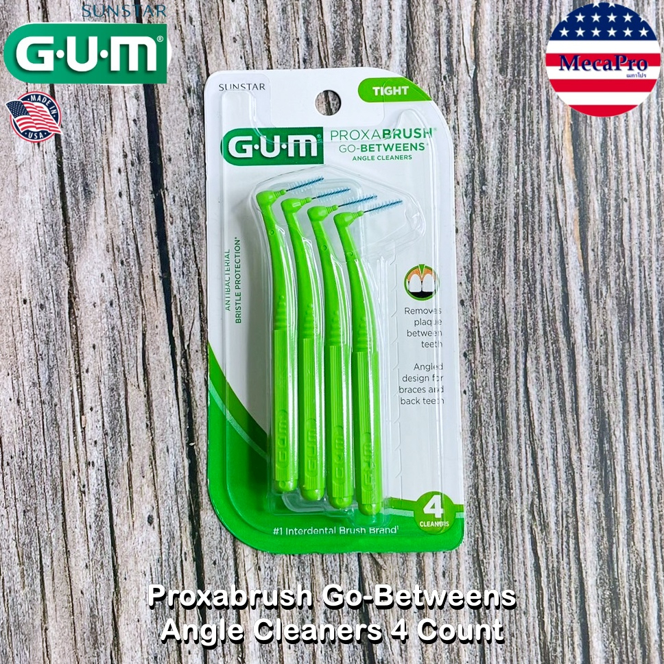 GUM® Proxabrush GoBetweens Angle Cleaners 4 Count แปรงทำความสะอาดซอก