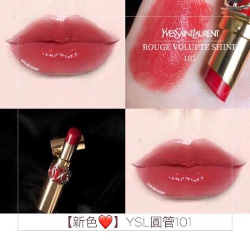 beauty-siam-แท้ทั้งร้าน-beauty-siam-แท้ทั้งร้าน-ลิปสติกตัวเทส-ปลอกขาว-ysl-rouge-volupte-shine-ขนาดจริง-สี