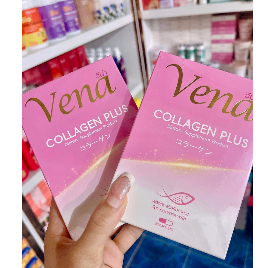 ภาพหน้าปกสินค้าของแท้ % วีน่า คอลลาเจน Vena collagen (แพ็คเก็จใหม่ล่าสุด 1กล่อง 30แคปซูล) จากร้าน skincare_beauty2 บน Shopee