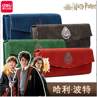 🔥พร้อมส่ง 🔥 กระเป๋าหนังกลับ กระเป๋าครัช ใส่ดินสอ ปากกา เครื่องเขียน Harry Potter มีให้สะสม 4 แบบ แฮร์รี่ พอตเตอร์ 🔥