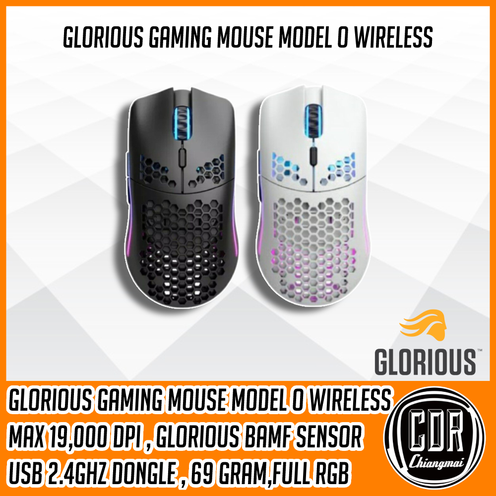 glorious-model-o-wireless-gaming-mouse-rgb-69gram-lightweight-wireless-gaming-mouse-ประกันศูนย์ไทย-2-ปี