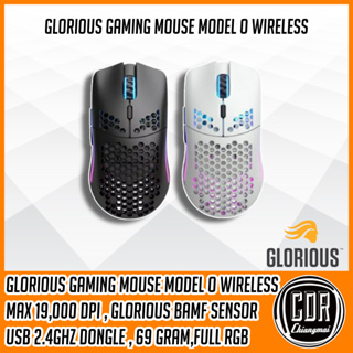 สินค้า Glorious Model O Wireless Gaming Mouse - RGB 69gram Lightweight Wireless Gaming Mouse  (ประกันศูนย์ไทย 2 ปี)