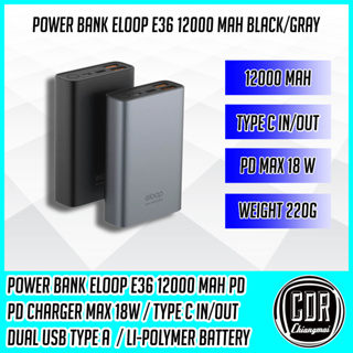 แบตสำรอง Power bank E36 ความจุ 12000 mAh สีดำ Black , สีเทา Gray แถมซอง &amp; สายชาร์จ PD MAX 18W (ของแท้ประกันศูนย์ 1 ปี)