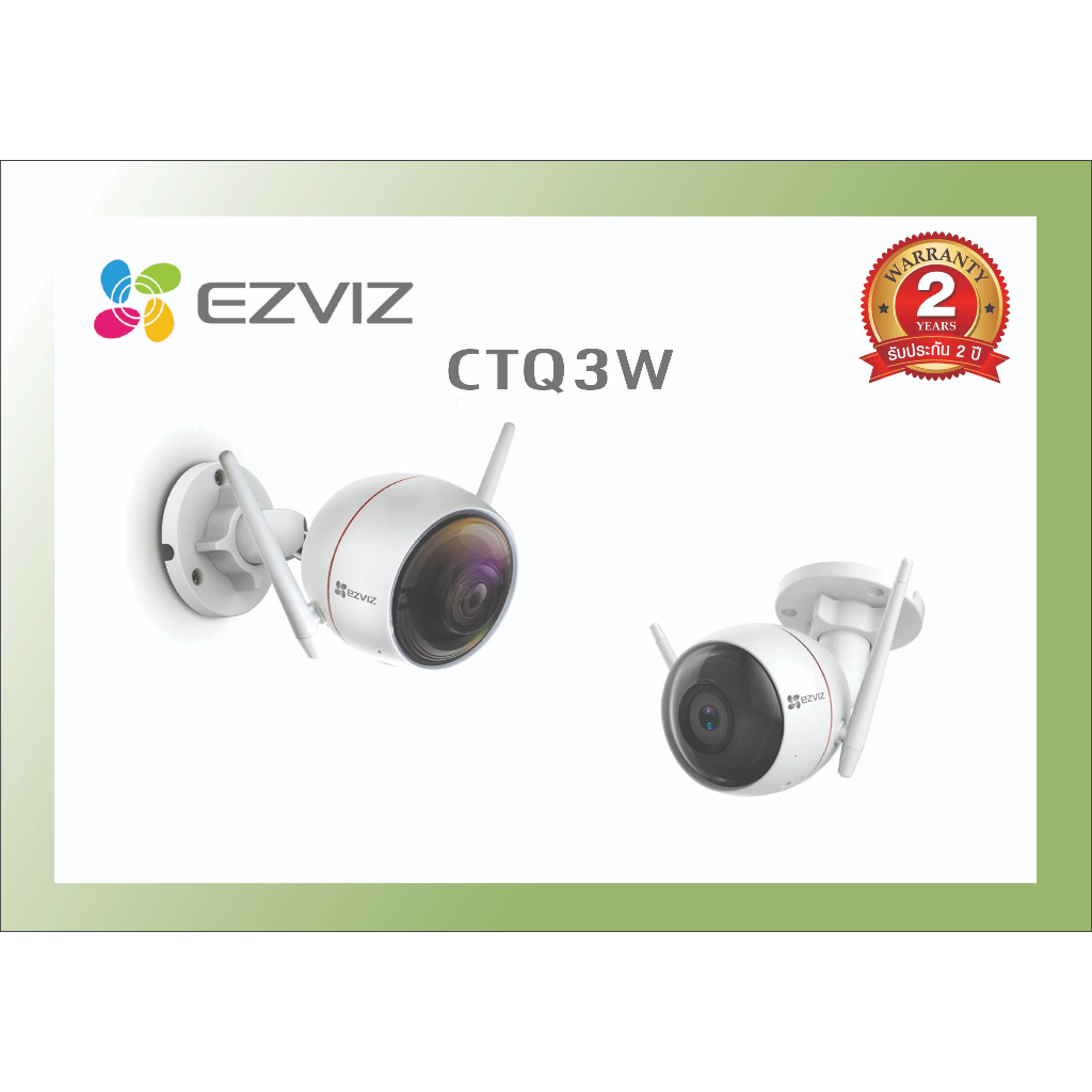 Ctq3w best sale