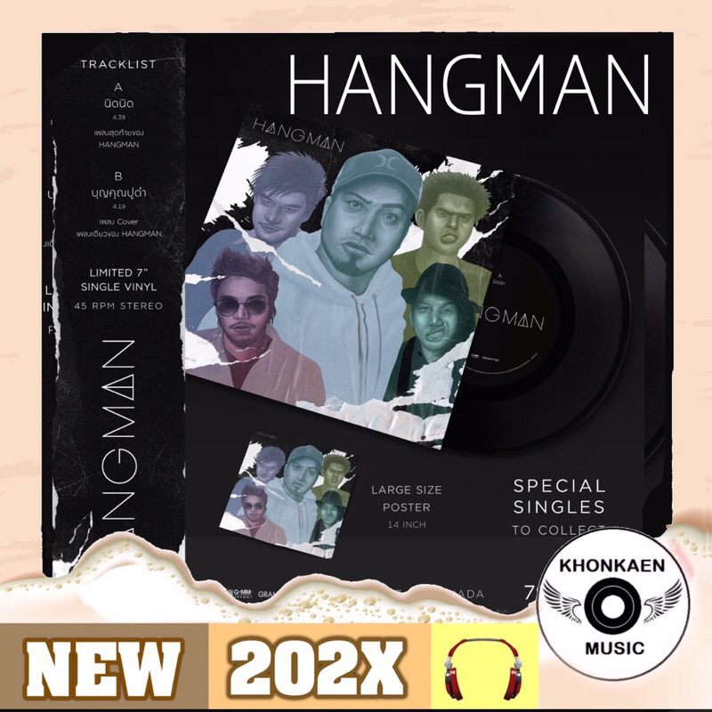 Vinyl 7นิ้ว HANGMAN 2 ซิงเกิลจากวงร็อกชื่อดัง HANGMAN ในรูปแบบแผ่นไวนิล 7  นิ้ว