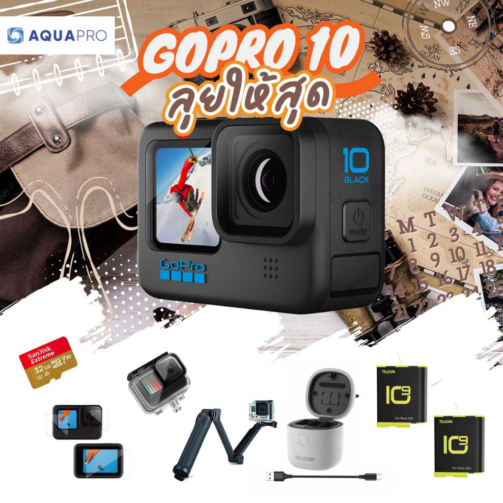 gopro-10-โปรโมชั่น-ลุยให้สุด