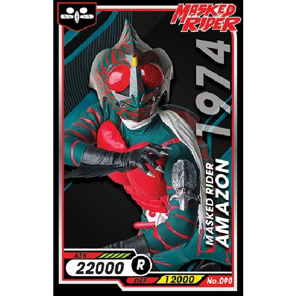 การ์ดไอ้มดแดง Mask Rider No.085 - No.099 แบบ Rare | Shopee Thailand