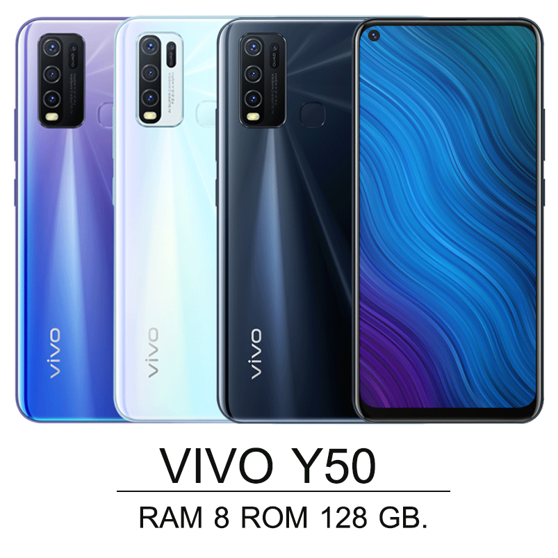 ภาพหน้าปกสินค้ามือถือVIVO Y50 (แรม 8รอม 128 ) (ติดฟิล์มกระจกให้ฟรี+ฟรีเคสใส) หน้าจอ 6.53 นิ้ว Android 10.0 รับประกันสินค้าจากทางร้าน1ปี