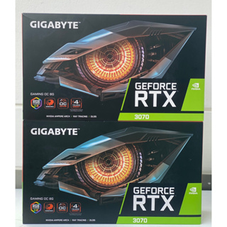 ภาพหน้าปกสินค้าVGA (การ์ดจอ)  RTX 3070 8GB ประกันไทย/ประกันนอก หลายรุ่น ที่เกี่ยวข้อง