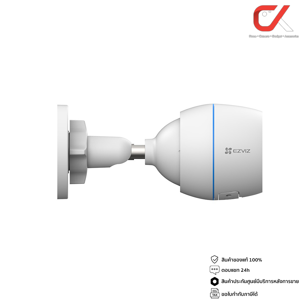 กล้องวงจรปิด-ezviz-รุ่น-c3tn-2mp-wifi-smart-home-camera
