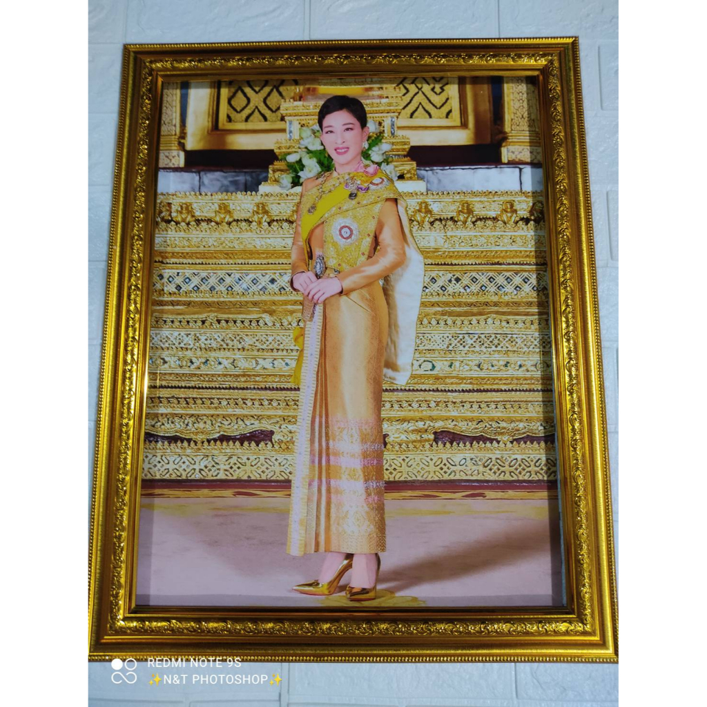 ร้านภาพมงคล888-กรอบรูป-ภาพสมเด็จพระเจ้าลูกเธอ-เจ้าฟ้ากรมหลวงราชสาริณีสิริพัชร-มหาวัชรราชธิดา-ขนาดรวมกรอบ18x23นิ้ว