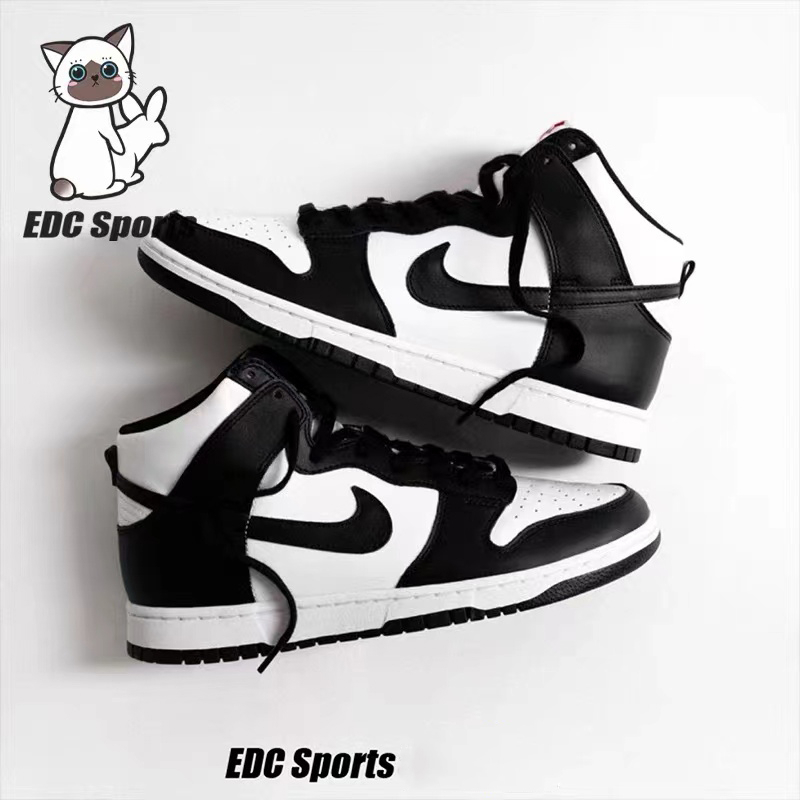 ของแท้100-nike-dunk-high-retro-white-black-panda-high-top