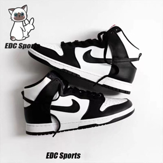 ของแท้100% Nike Dunk High Retro "White Black" (Panda) High-Top