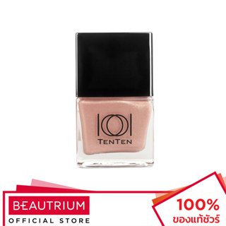 TENTEN Nail Color Beige น้ำยาทาเล็บ 12ml