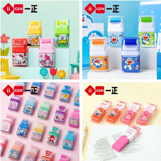 ภาพหน้าปกสินค้า[พร้อมส่ง]ยางลบลูกกลิ้งสีน่ารัก Scroll Wheel Eraser อุปกรณ์การเรียนสำหรับเด็ก ซึ่งคุณอาจชอบราคาและรีวิวของสินค้านี้