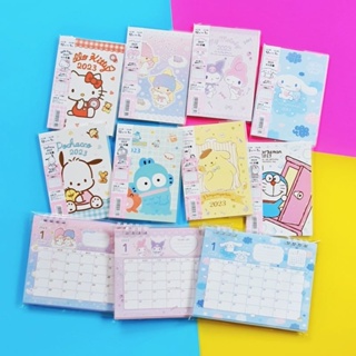 ภาพขนาดย่อของภาพหน้าปกสินค้าแท้ 100% Sanrio Planner 2024  ขนาด A6 B6 ปฏิทินตั้งโต๊ะ 2567 schedule book datebook สมุดแพลนเนอร์ ของขวัญปีใหม่ จากร้าน th_19301371 บน Shopee