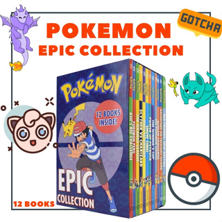 หนังสือชุด Pokemon Epic Collection ชุด 12 เล่ม หนังสือภาษาอังกฤษ โปเกม่อน