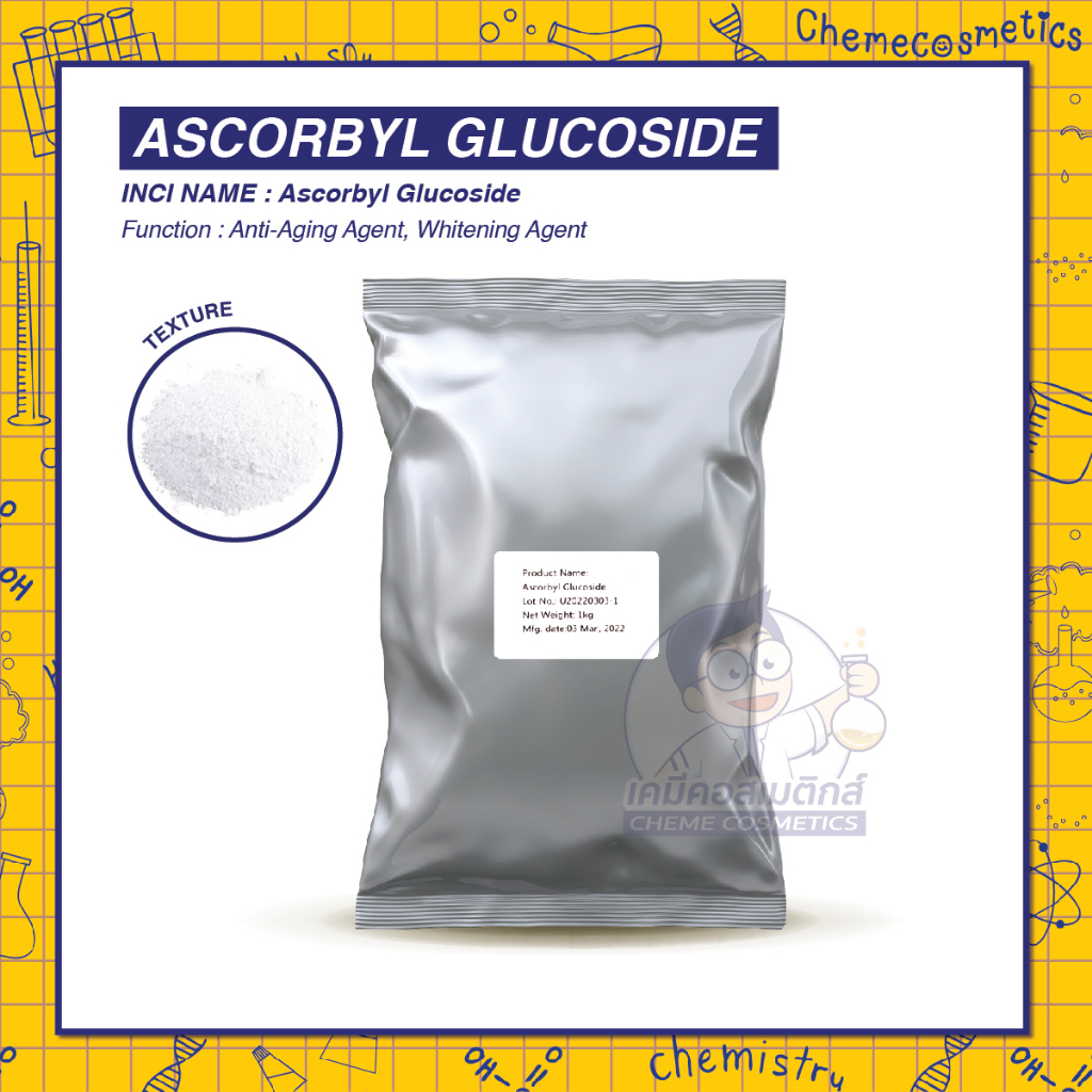 Poudre D'Ascorbyl Glucoside 98%+ Pure - Vitamine C Stable - Anti-âge - Ingrédient Cosmétique DIY