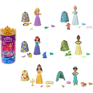 Disney Princess Royal Color Reveal ตุ๊กตาเจ้าหญิงดิสนีย์เซอร์ไพรส์ แช่น้ำเปลี่ยนสี HMB69