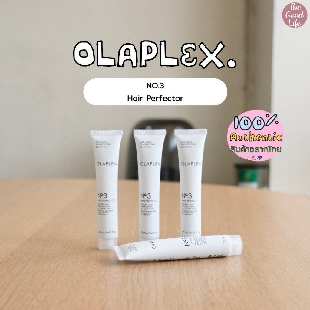 travel size olaplex 3