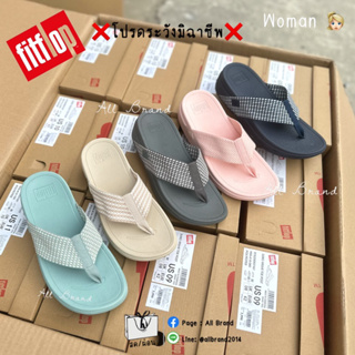 New...!!! Fitflop surfaผู้หญิง