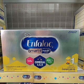 Enfalce smart+1ขนาด3,800กรัม(8ถุง)วันหมดอายุ 05/03/2025