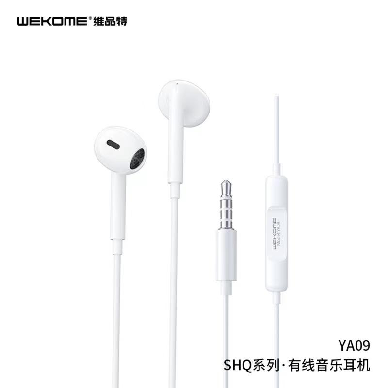 wekome-ya09-stereo-small-talk-earphone-หูฟัง-3-5-mm-ของแท้-พร้อมส่ง-100166