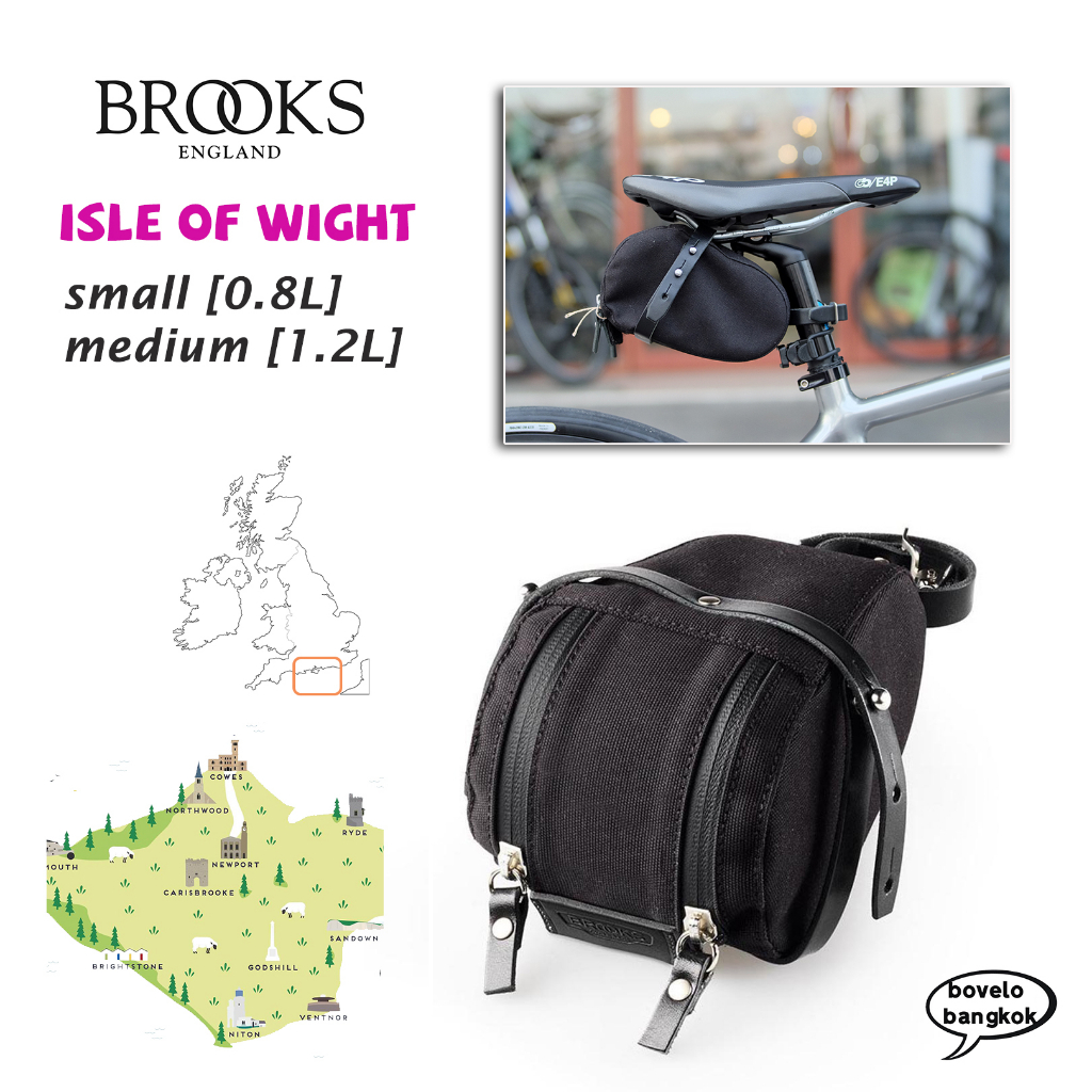 กระเป๋า-brooks-isle-of-wight-กระเป๋าท้ายอาน