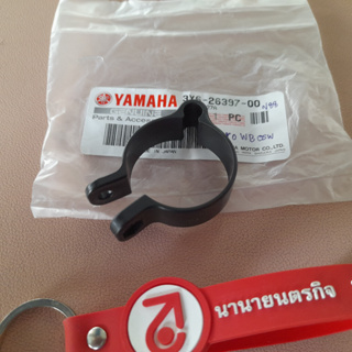 3Y62639700 เข็มขัดรัดสายคลัทช์ Band SR185 SR125 DT100  แท้ ขนาด 30mm 3Y6-26397-00