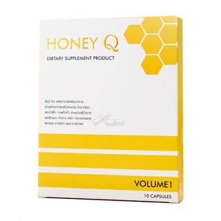 สินค้า Honey Q ฮันนี่คิว ผลิตภัณฑ์เสริมอาหาร