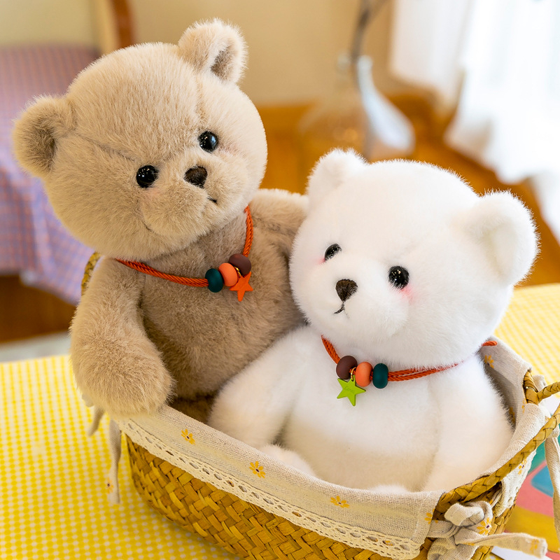 ใหม่-ตุ๊กตาหมีตุ๊กตาหมี-ขนปุย-12-นิ้ว-พร้อมส่ง-30-ซม-ตุ๊กตาหมีน่ารัก-ตุ๊กตาหมีนำโชค-ของเล่นเด็ก-ตุ๊กตาหมีน่ารัก-doll-ข