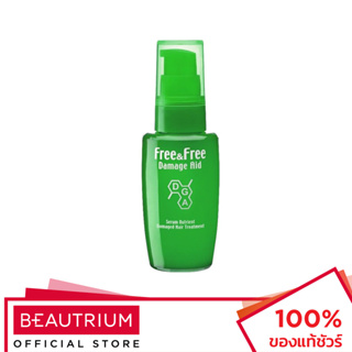 FREE&amp;FREE Damage Aid Serum Nutrient For Normal &amp; Damaged Hair ผลิตภัณฑ์บำรุงผม 40ml