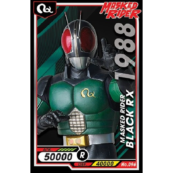 การ์ดไอ้มดแดง Mask Rider No.085 - No.099 แบบ Rare | Shopee Thailand