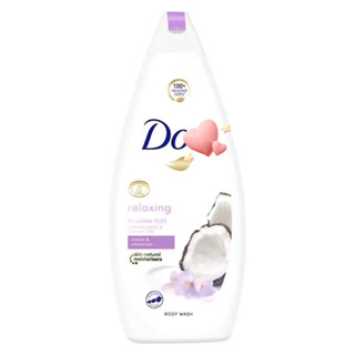 【พร้อมส่ง】☫❉ ครีมอาบน้ำ WASH 500ML ผิวชุ่มชื่น ผิวเนียนนุ่ม