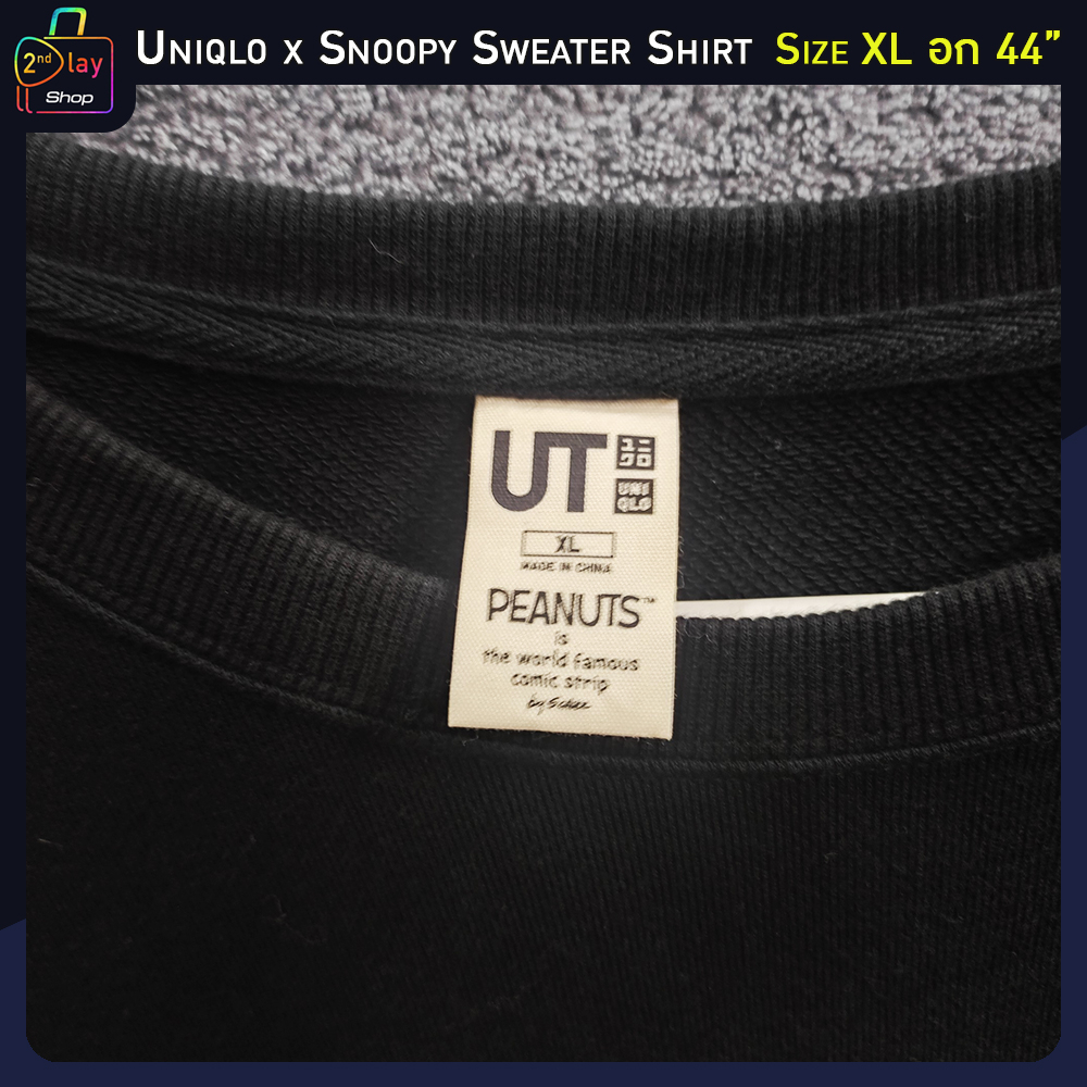 uniqlo-x-peanuts-sweater-shirt-2015-ผ้าสเวต-แขนยาว