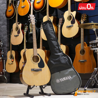 Yamaha F310 [แท้100%] กีต้าร์โปร่งยามาฮ่า รุ่น F310 พร้อมกระเป๋ากีตาร์รุ่นสแตนดาร์ด ผ่อน 0%