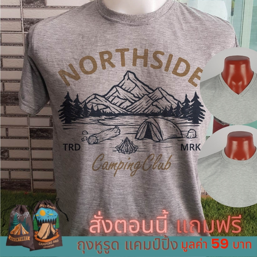 เสื้อยืด-แคมป์ปิ้ง-camping-ไปแคมป์-กางเต็นท์-เสื้อครอบครัว-เที่ยว-แบรนด์-idea-t-shirts