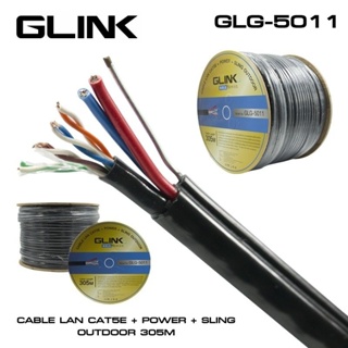 Cat5ภายนอก+ไฟ+สลิง305ม.Glinkgold GlG5011